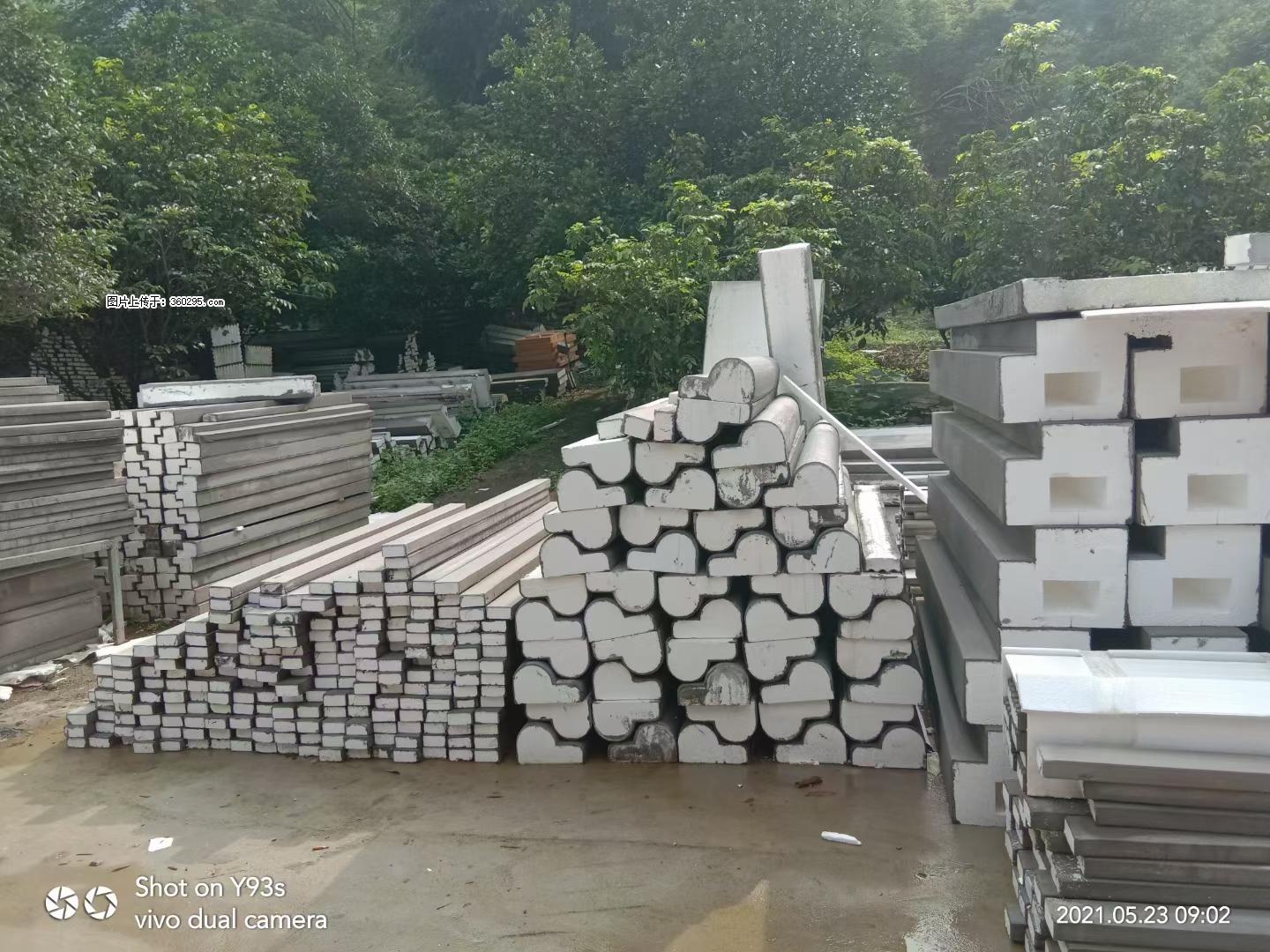 EPS线条(4) - 焦作三象EPS建材 jiaozuo.sx311.cc