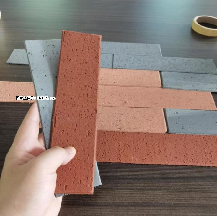 外墙软瓷（仿古砖）(9) - 焦作三象EPS建材 jiaozuo.sx311.cc