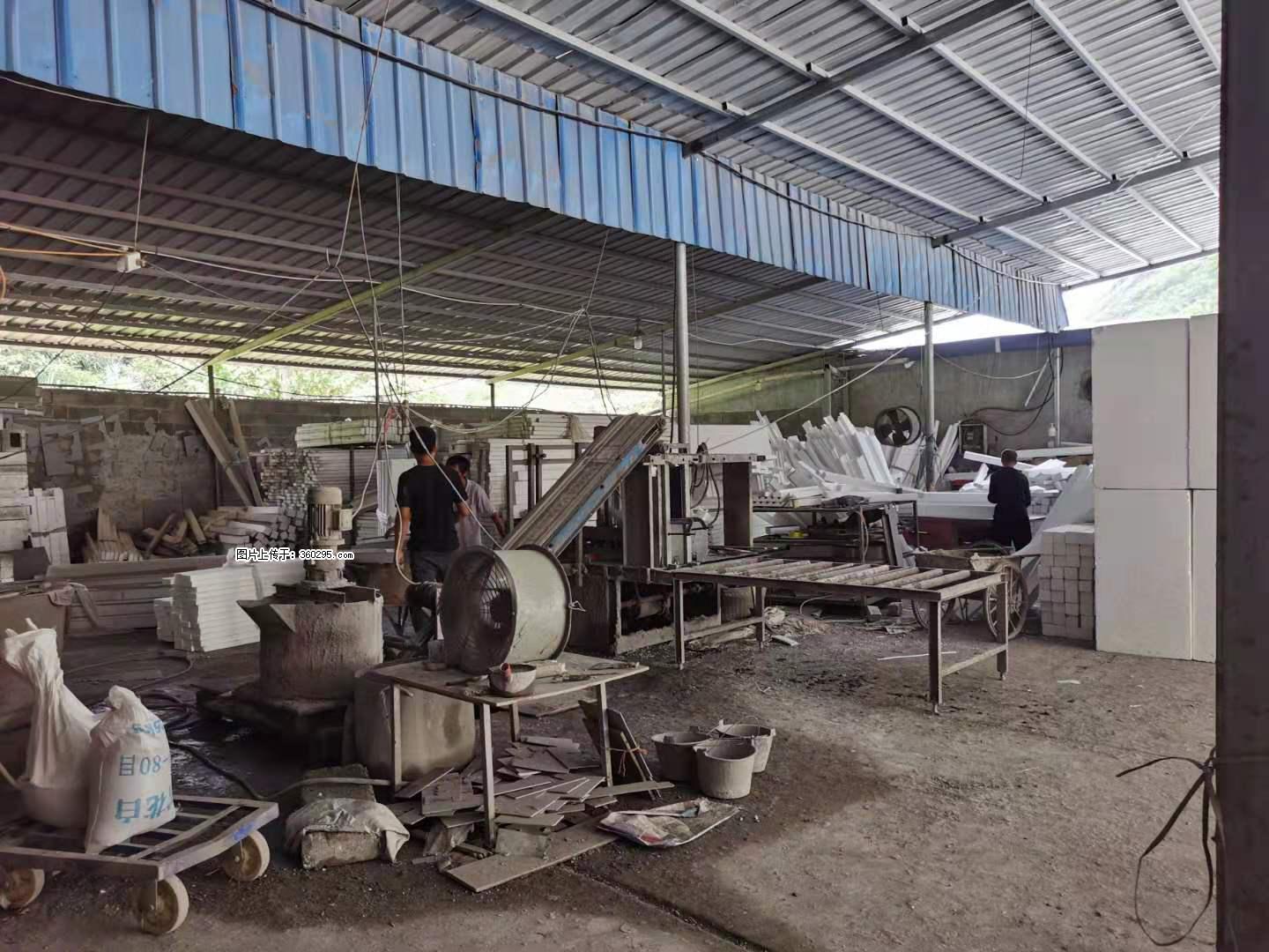 三象公司厂部场地设施(19) - 焦作三象EPS建材 jiaozuo.sx311.cc