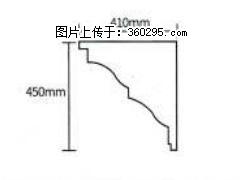 产品分解图型 - 檐口线，型号：SX311-YK-4，规格：410x450mm(4) - 焦作三象EPS建材 jiaozuo.sx311.cc