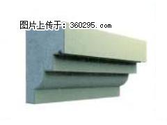 产品三维图型 - 檐口线，型号：SX311-YK-3，规格：230x310mm(3) - 焦作三象EPS建材 jiaozuo.sx311.cc