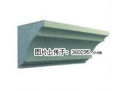 产品三维图型 - 檐口线，型号：SX311-YK-6，规格：240x240mm(6) - 焦作三象EPS建材 jiaozuo.sx311.cc