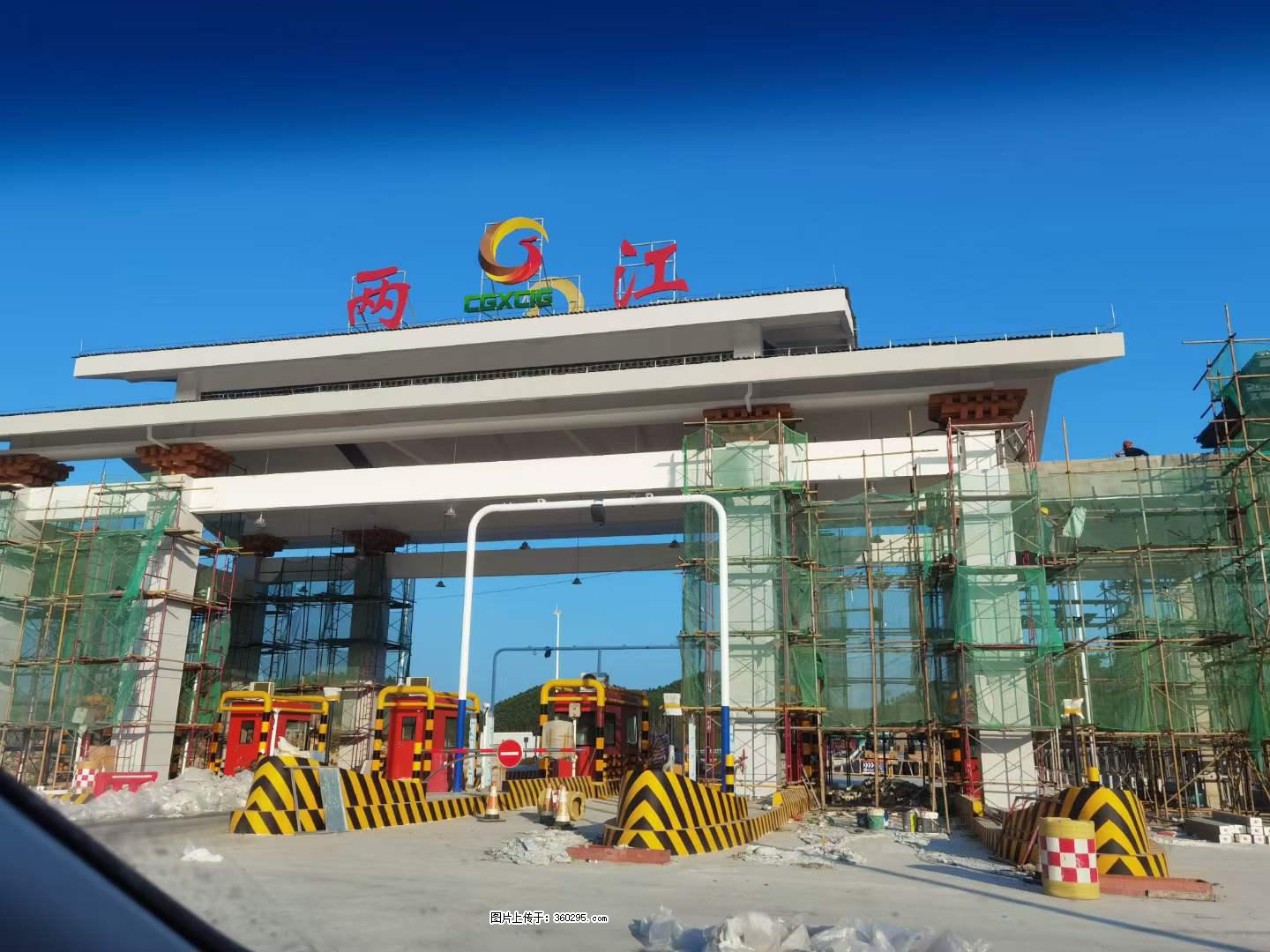 铝单板外装工程(25) - 焦作三象EPS建材 jiaozuo.sx311.cc