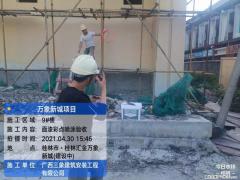 灵川法院项目：8楼天面构件安装